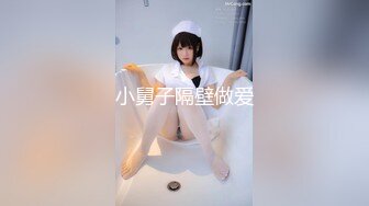 我的丝袜女友