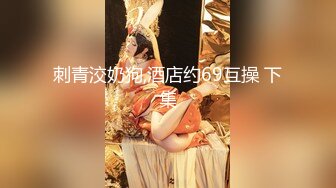 【百度云泄密】大奶子学妹和男友分手后啪啪视频遭曝光