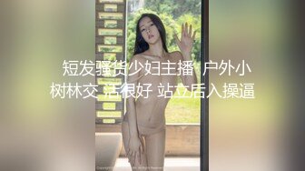 MSD-120 无套内射靓女技师 毒龙密技上⻔服务 麻豆传媒映画