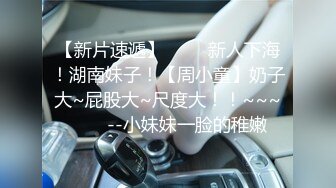 军训大鸟小帅哥【下集】