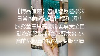 宾馆偷拍-年轻强壮的大屌猛男爆插体型较小漂亮的年轻小美女,各种姿势狠狠干,鸡巴太大女上位时还不敢全坐下去!