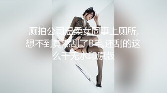 悪徳セールスマンの毒牙にかかった无垢な美少女 : 木村つな