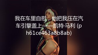 (sex)20231022_黑旋风胡子_720570837