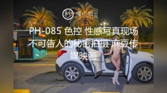 无套玩社会大哥,外表爷们其实是个骚公0,用逼吸着大鸡巴不让出来,缴械内射强行给他受精