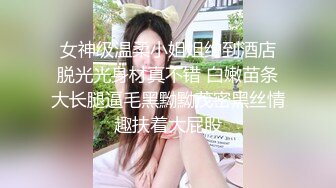 STP26587 ?网红女神? 极品白虎名器01年在校大学生▌米娜学姐 ▌小母狗在厨房激烈自慰 阳具速肏白虎嫩鲍爸爸女儿好爽 VIP0600