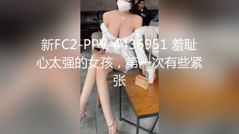 五月最新流出私房大神极品收藏 商场女厕全景后拍系列 牛仔裤美女流出一条白带