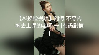  校花级小学妹 青春活力花季美少女，五官精致校花级小妹妹 可爱双马尾学妹服务金主爸爸