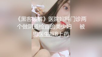 网红模特小姐姐有姿色有巨乳 巨乳抖起来真好看