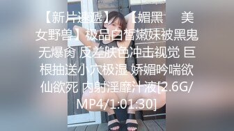 ✿稀有露脸✿ 高端ACG业界女神爆机少女▌喵小吉▌精美T3会员《月清花》古装诱惑仙女下凡 细腻嫩穴美乳 珍藏必备爆赞! (1)