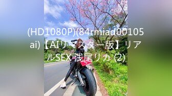 STP31490 起点传媒 性视界传媒 XSJKY075 借用女友的身体来抵债 张雅婷(小捷) VIP0600