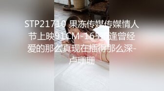 后入03年小母狗