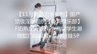 纯欲白丝JK乖巧萝莉妹子又纯又欲，极品蜜桃小丰臀主动骑乘