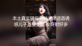 【极品女神❤️推荐】推特网红尤物欲子姐姐【小蔡头喵喵】五月定制流出《青色旗袍》高潮乳颤