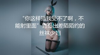 排隊中出公眾便女 濃厚大叔的追擊留種PLAY 20連發大亂交 東條夏