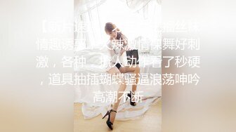  2023-02-23 AV-0061大像传媒之內射女友的癡女巨乳女兒-李娜娜