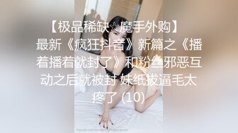 深圳私约甘肃少妇 吃功了得