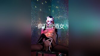 可爱邻家女高学妹『猫屋少女』 翘起可爱小屁屁让主人爸爸后入小蜜穴