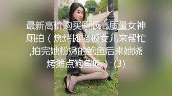 大神偷听小王子?? 酒店门缝偷拍情侣做爱女友被操多次高潮大声淫叫体验别样的偷窥快感