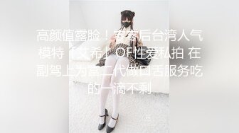 外企女友又把小黑同事带回家刺激我