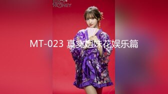 STP33164 《极品小女神唯美性爱》几十万粉OnlyFans清纯萝莉巨乳网红嫩妹【蒸包】订阅~情趣镂空网衣学生制服啪啪口爆撸点很高