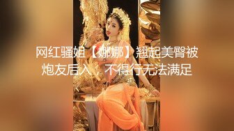 【新片速遞】  榨精少女露脸跟纹身大哥激情啪啪，口交大鸡巴让大哥无套蹂躏内射骚穴还不够又把鸡巴舔起来激情草，高潮喷水[1.69G/MP4/02:20:19]