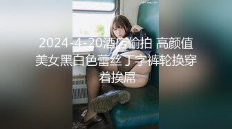 校花下海！正宗学生妹【粉嫩少女】，扣穴自慰！狂撸，这个颜值一出，再次刷新了天花板的新高度，真美