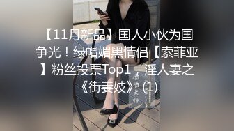 12/26最新 大姐头老公出轨安排马仔报复小三操懵逼VIP1196