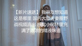 漂亮美女 牛仔裤开破洞 撅着屁屁被大鸡吧无套爆菊花 这么粉嫩的无毛鲍鱼都操腻了 内射