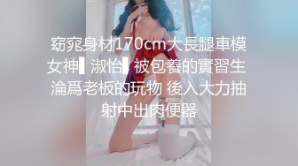 2024.9.25【Hotel监控】年轻少妇为了赚钱养赌鬼老公，不惜与爸爸年纪相仿的老头上床卖身