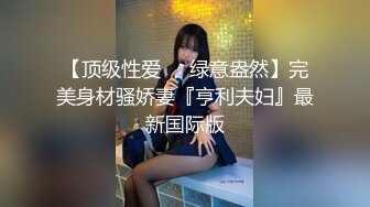 少妇口活最会做，BB还会夹哦