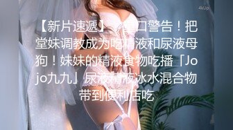 夫妻 老婆的小嘴