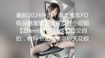 少妇不光长得好看性格也很好