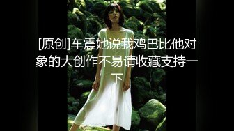 女性养生馆私密大保健 房东来体验按摩 手法精湛搞的房姐呻吟 被推油少年强插爆操内射骚逼里