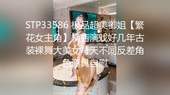 这漂亮大姐真是健身娱乐两不耽误啊 这大屁屁真性感