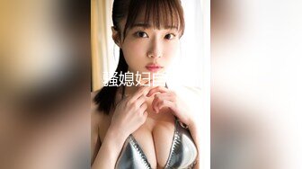 《顶级重磅泄密》万人在线关注的Onlyfans极品乳神【冲T杏梨】私拍豪乳大肥臀都了解不多介绍了555P 42V