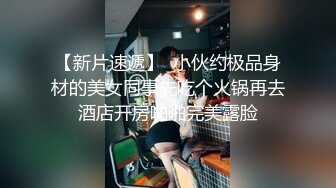 新人樱桃小宝贝