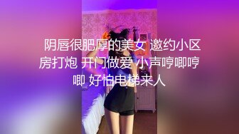 “你别射里了”结果还是内射大奶肥臀骚少妇与奸夫偸情还感慨怎么与你发展成这样想结束又不舍得对白清晰1080P原版