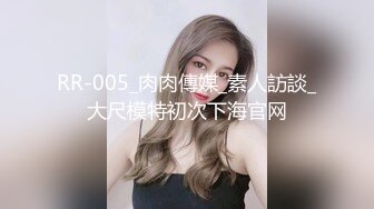 国产麻豆AV MCY MCY0007 美女相亲被下春药迷奸 苏清歌