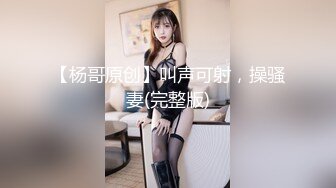 气质极佳的清纯美少女的唯美写真 带给你不一样的视角体验