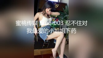 后入黑丝骚女大屁股山东求约