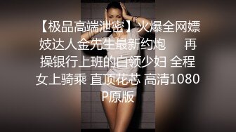 【AI换脸视频】李一桐   挑战不理女朋友