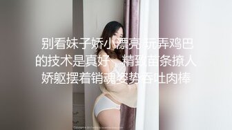 国产麻豆AV 麻豆达人秀 秀煜 18禁 跟他做爱的感觉真好