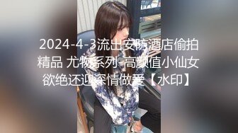 JK小女友潮吹有点满足不了她了，母狗爬行跪式口交耳光 逼是肥鲍  使劲舔！