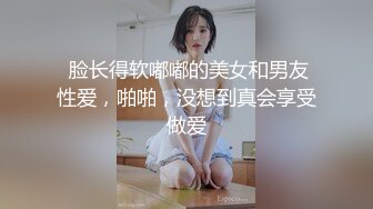 【超顶❤️猎艳大神】91T神✿ 极品淫欲技师肉体推油 足交无比丝滑 小穴蜜唇磨茎挑逗 插入吞没瞬间满足 全自动腰杆榨汁