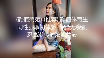 女主播暴暴熊圣诞直播 想入菲比