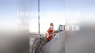 大陸AV劇情檔：街頭搭訕豐臀美女不同道具玩穴啪啪淫液氾濫／飢渴騷婦與女兒共享雞巴撕裂黑絲4P亂倫混戰等 720p