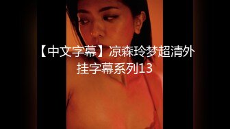 FC2-PPV-3167802  第一次我受不了女大学生的奶操和口交