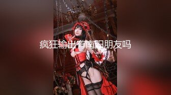 【新速片遞】 【最新封神❤️兄妹乱伦】⚡操自己十八岁表妹⚡再次进入温暖的小穴包裹 迫不及待靠墙怼着操内射 完美对白 高清720P原档 