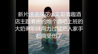 花最少的钱高质量约炮平台女会员大学生！【简介内有约炮渠道】