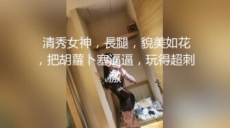  OL风小西装美少妇，拔下裤子里面穿着丁字裤，大肚子猥琐男腰操逼